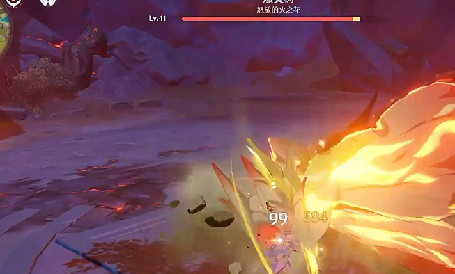 原神爆焰树用什么打