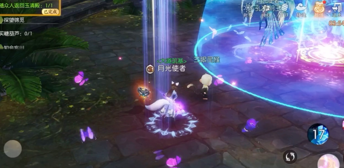 诛仙手游80级有哪些玩法