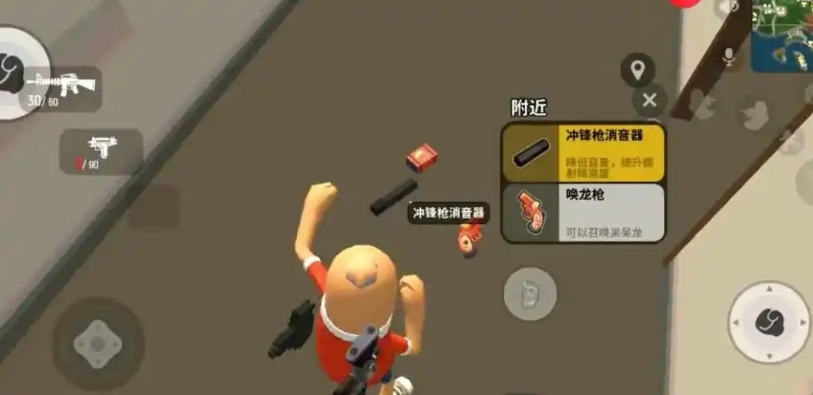 香肠派对怎么涨kd