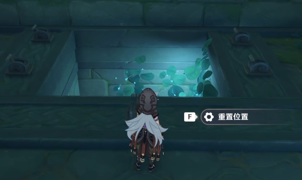 原神稻妻蛇神之首地牢怎么开