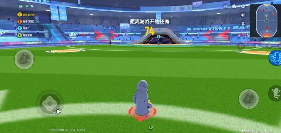 香肠派对星星怎么用