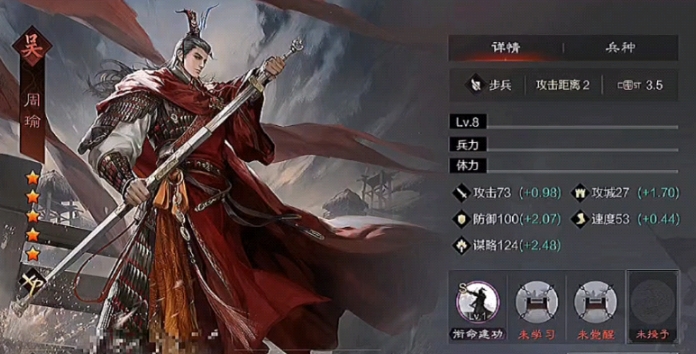 率土之滨蜀步怎么克制嘟嘟
