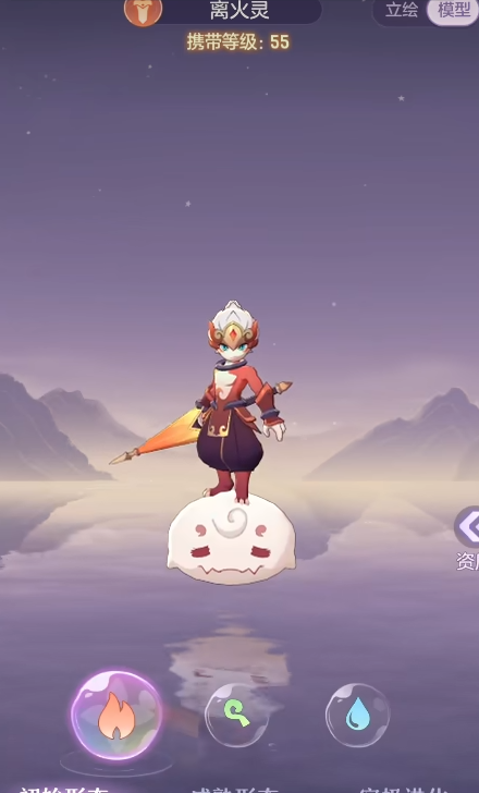 长安幻想通玄信物有哪些