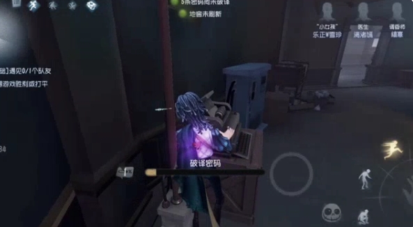 第五人格骑士救国王怎么玩