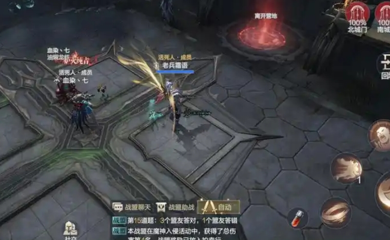黑暗之潮契约首充武器有什么用