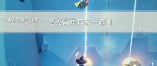 光遇哪些地方有双人门