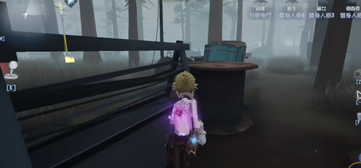 第五人格里的囚徒怎么玩
