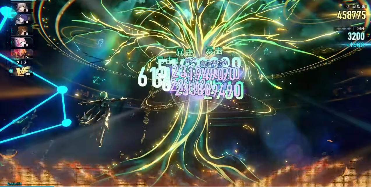 崩坏星穹铁道那刻夏怎么玩