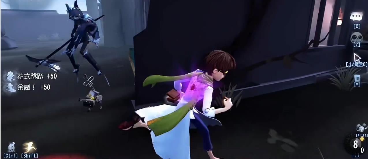 第五人格怎么牵制守夜人