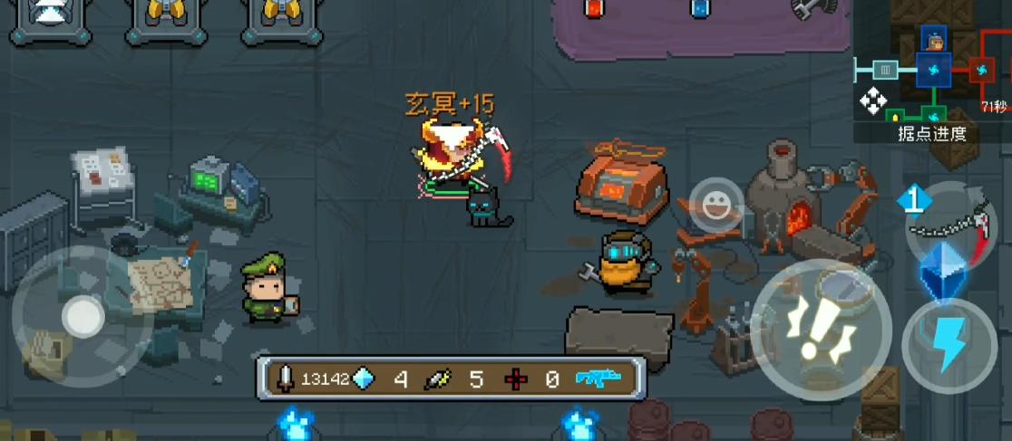 元气骑士玄冥进化有什么用