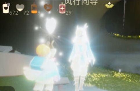 光遇哪些季节有向导先祖