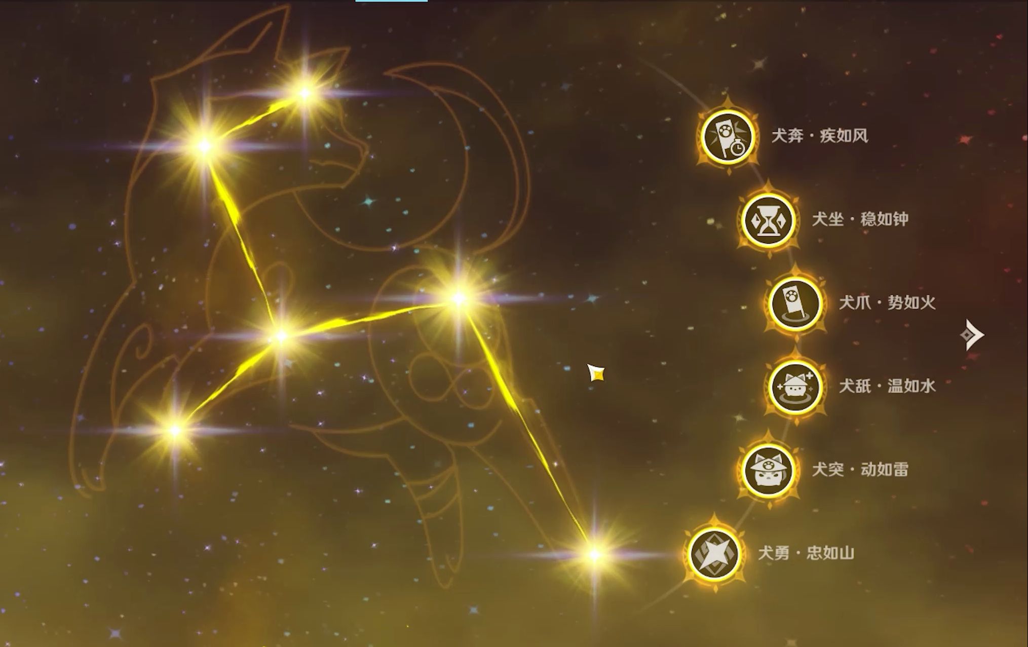 原神岩队怎么打深渊