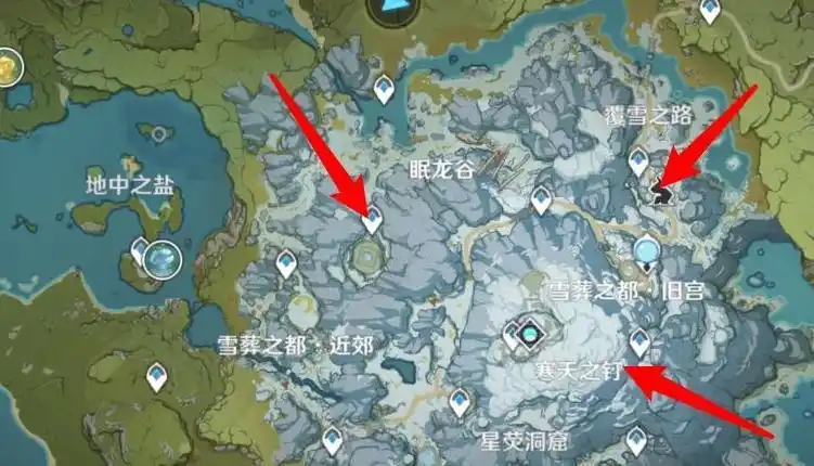 原神雪山山顶寒天之钉怎么解锁