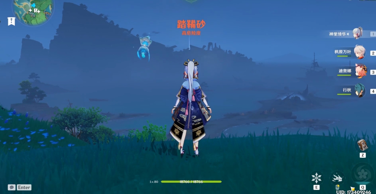 原神稻妻怎么锻造武器