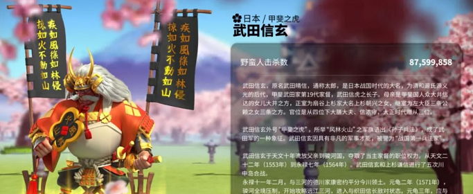 万国觉醒如何把主将换副将