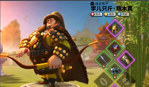 万国觉醒如何把主将换副将