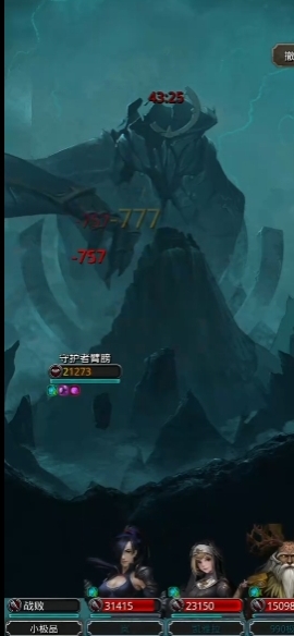 地下城堡2耀青玉有啥用