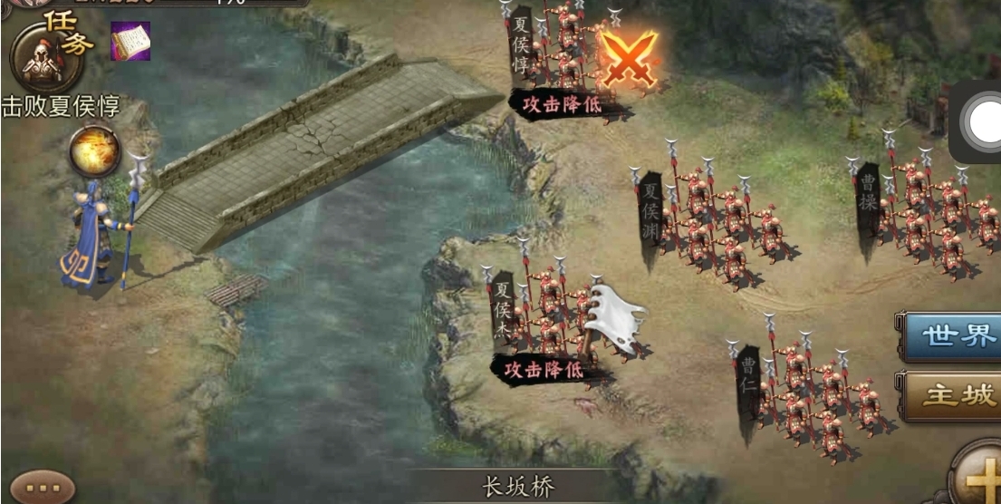 攻城掠地171级夏侯惇怎么过