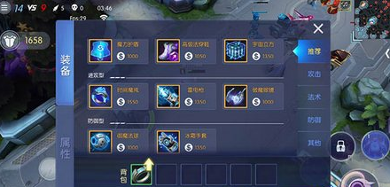 时空召唤残废技能怎么玩
