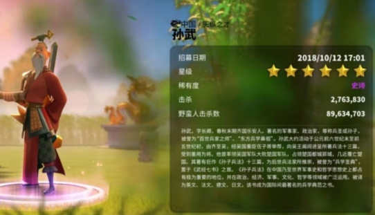 万国觉醒紫将有哪些