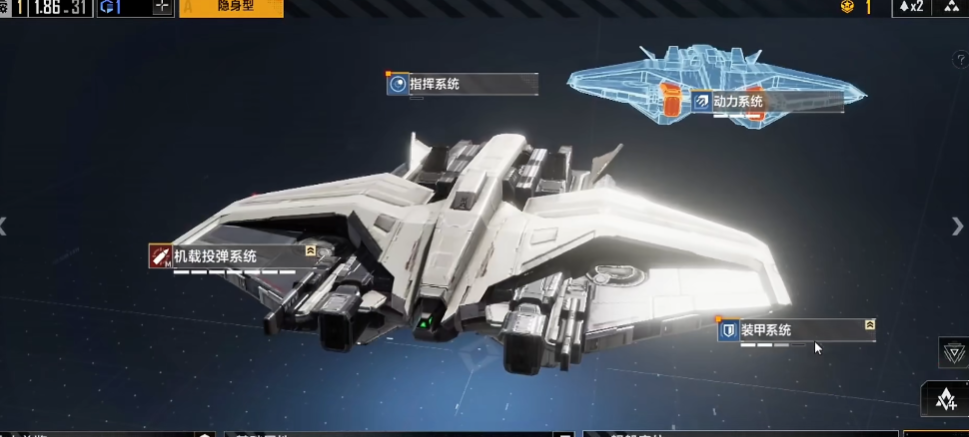 无尽的拉格朗日鳐怎么加点