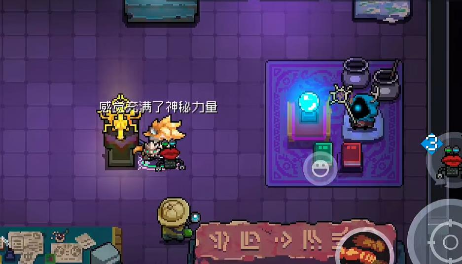 元气骑士键盘侠怎么用