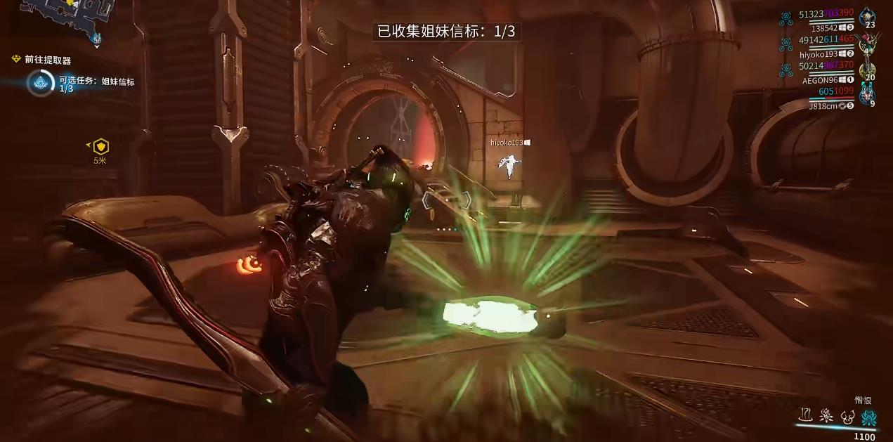 星际战甲追猎者有什么技能