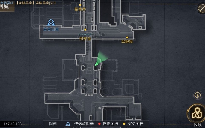 新盗墓笔记尸洞怪声奇闻怎么做