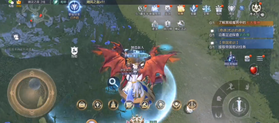 全民奇迹2如何找到改良魔物