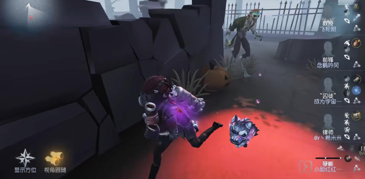 第五人格怎么牵制孽蜥