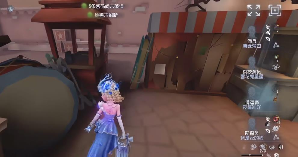 第五人格调酒师该怎么溜鬼