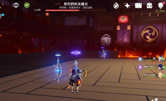原神的周本都有哪些