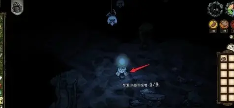 饥荒破碎蜘蛛巢怎么拆