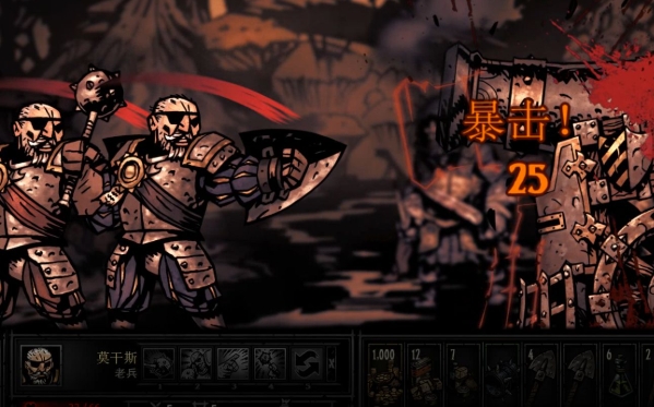 暗黑地牢老兵怎么玩