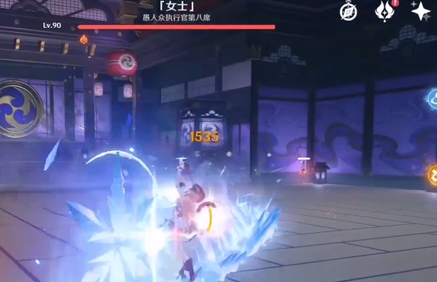 原神冰火女士怎么打