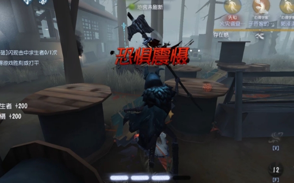 第五人格宿伞之魂动作怎么获得