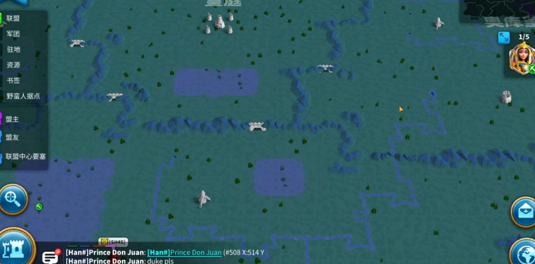 万国觉醒kvk1要怎么玩