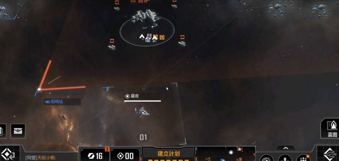 无尽的拉格朗日手游第五章怎么过