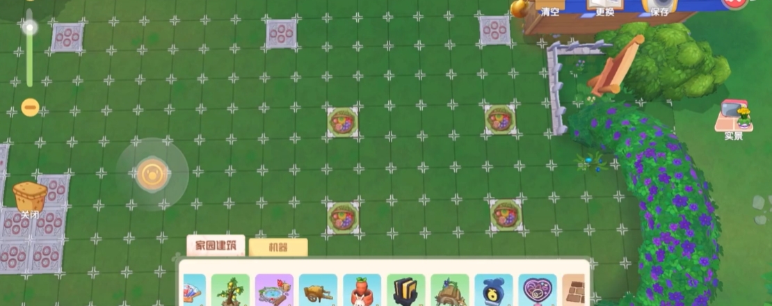 摩尔庄园手游家具位置怎么摆放