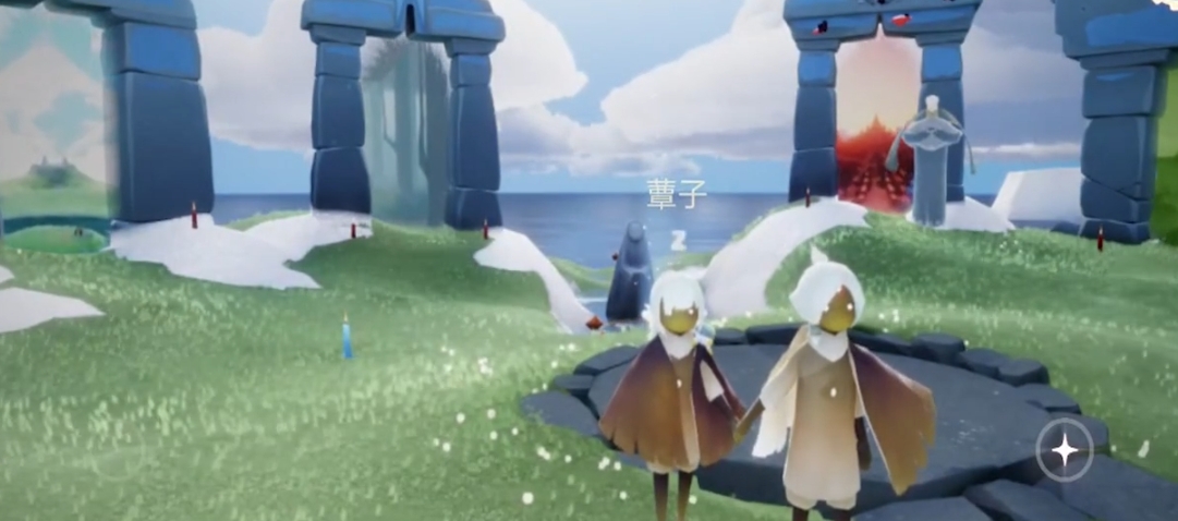 光遇怎么让先祖解锁朋友动作