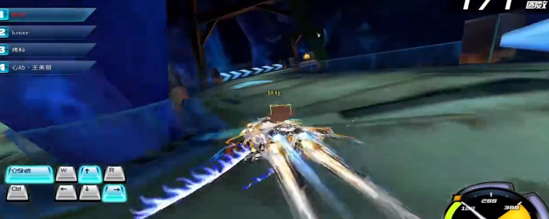 qq飞车双人组队排位怎么玩