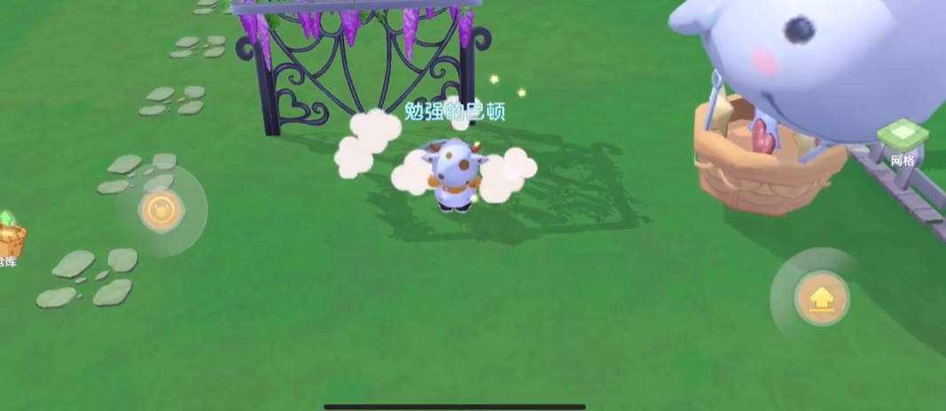 摩尔庄园手游中家具怎么漂浮