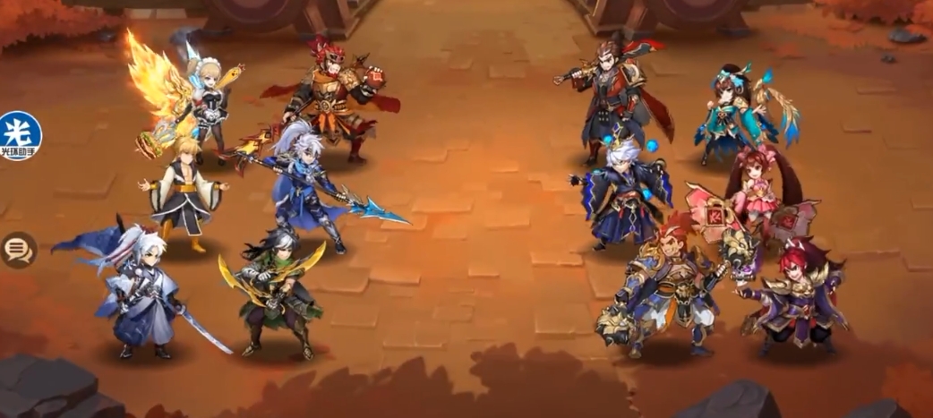 少年三国志二20章怎么过