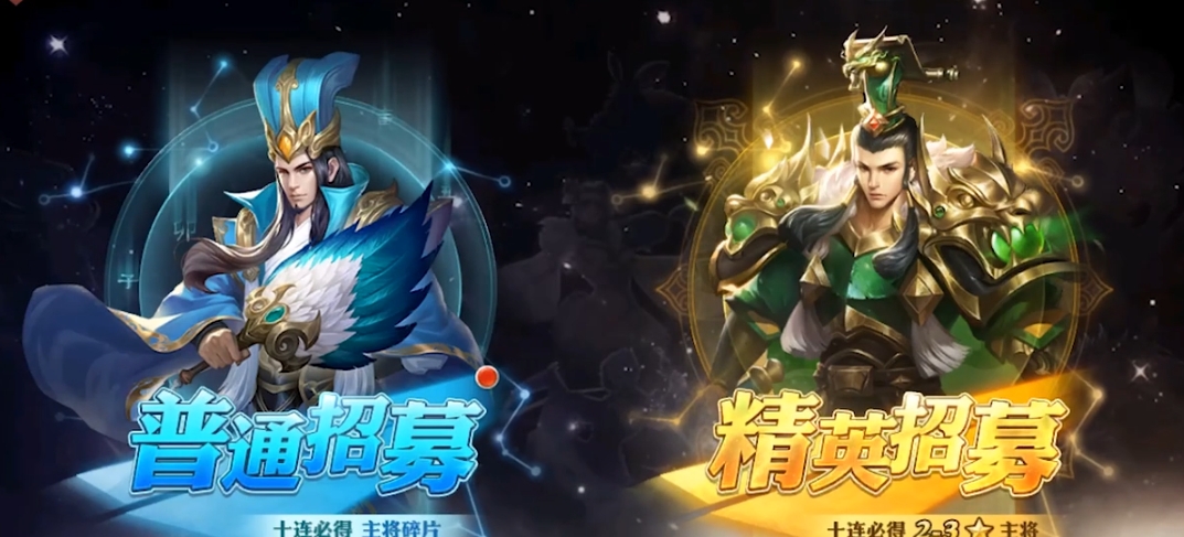 少年三国志0怎么获得大量元宝