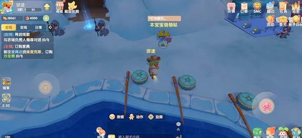 摩尔庄园摩鳉怎么钓