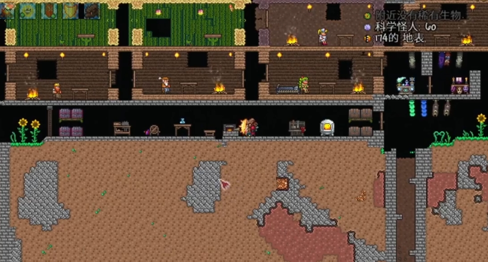 泰拉瑞亚炉子怎么用