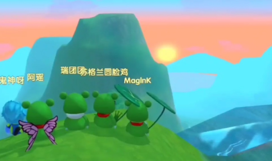 摩尔庄园手游彩虹瀑布怎么触发