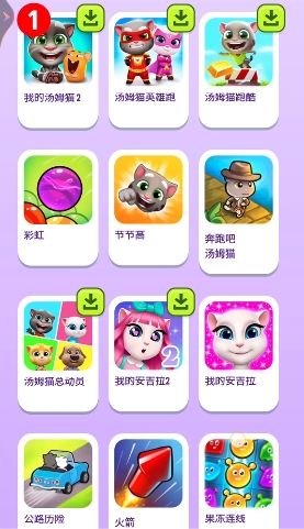 我的汤姆猫火箭飞飞乐怎么玩