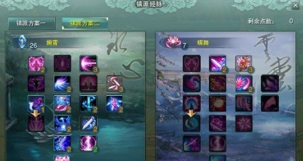 剑网三打本吃香的职业有哪些