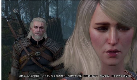 巫师3哪些女角色可以攻略